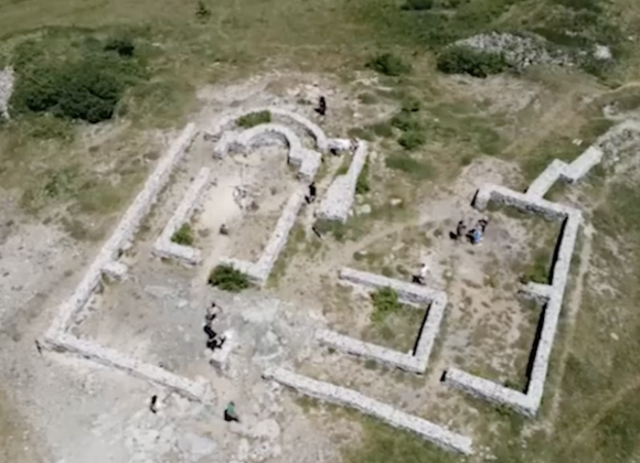 Scaunul Ceresc din Serbia Captură de ecran din 2025-07-10 la 18.43.31