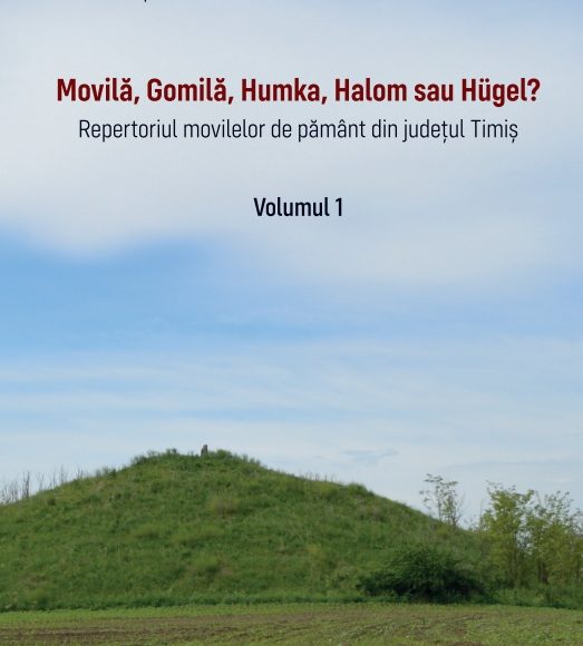 movile